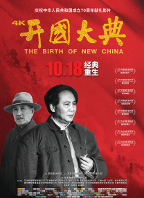 国产在线精品二区李沁
